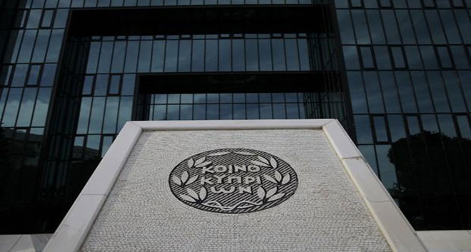 Bank Of Cyprus Announces Preliminary Group Financial Results For 2022