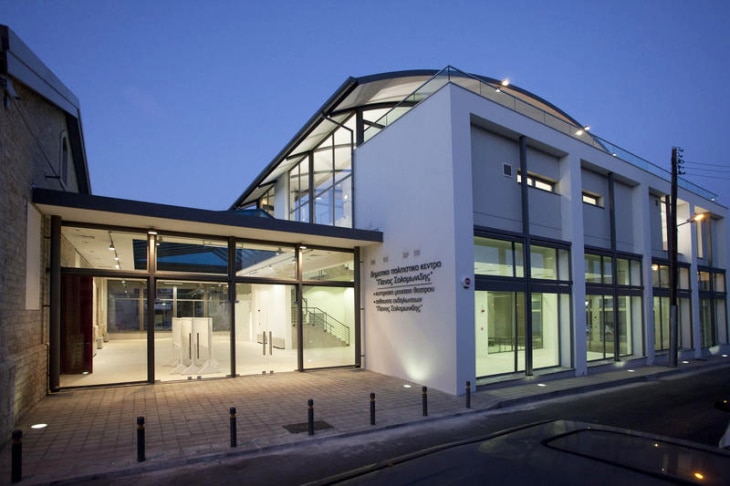 No more private health insurance for semi-public sector employees say lawmakers