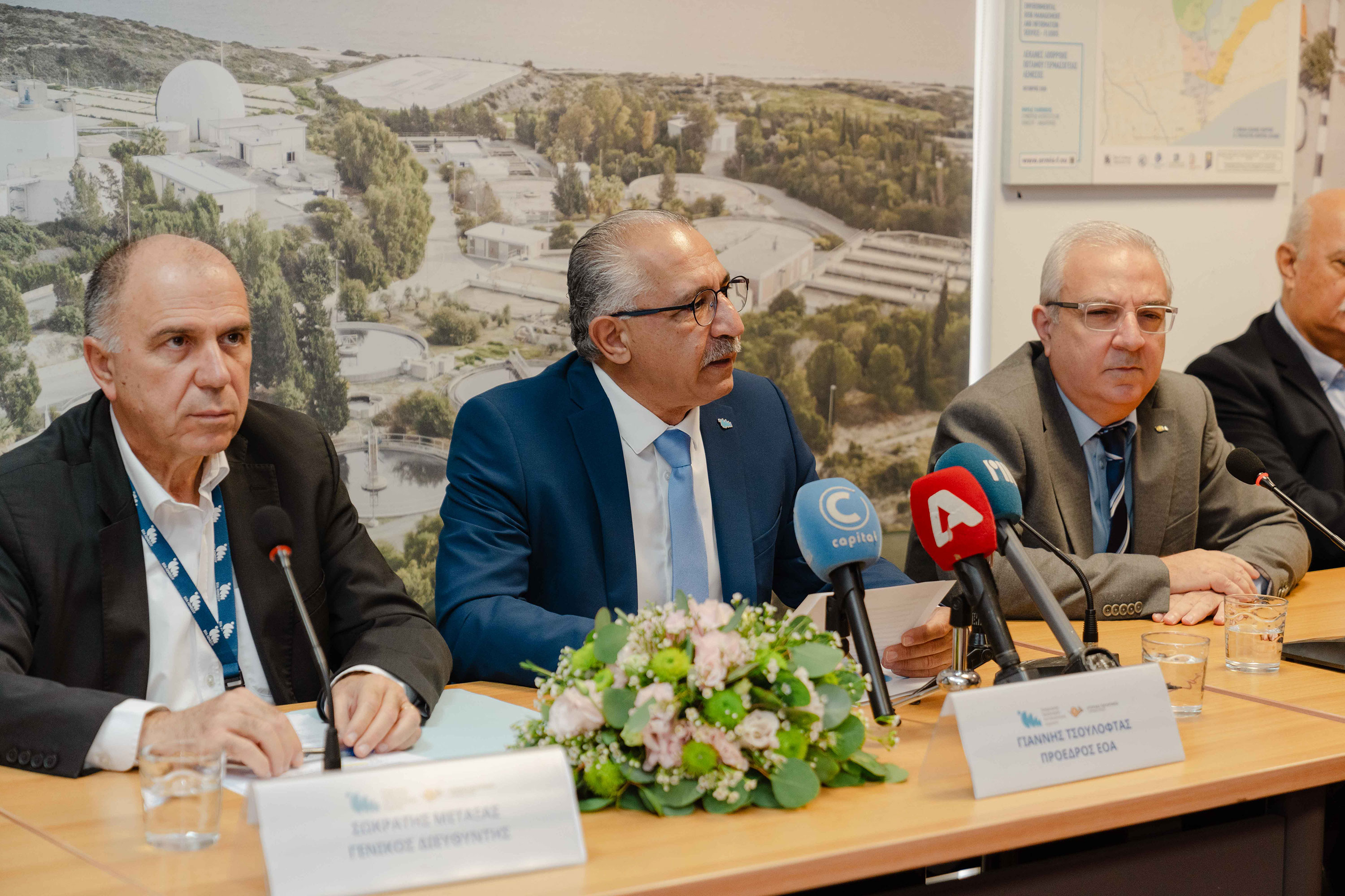 Water bills can now be paid at post offices and supermarkets in Limassol