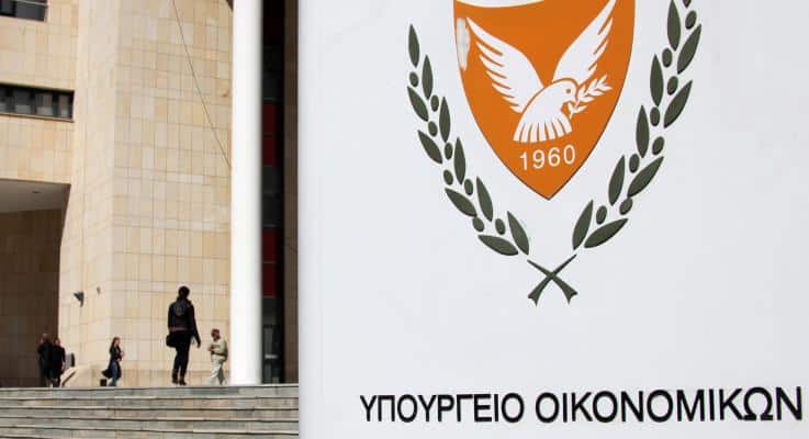 Cyprus Stock Exchange announces suspension and delisting of treasury bills