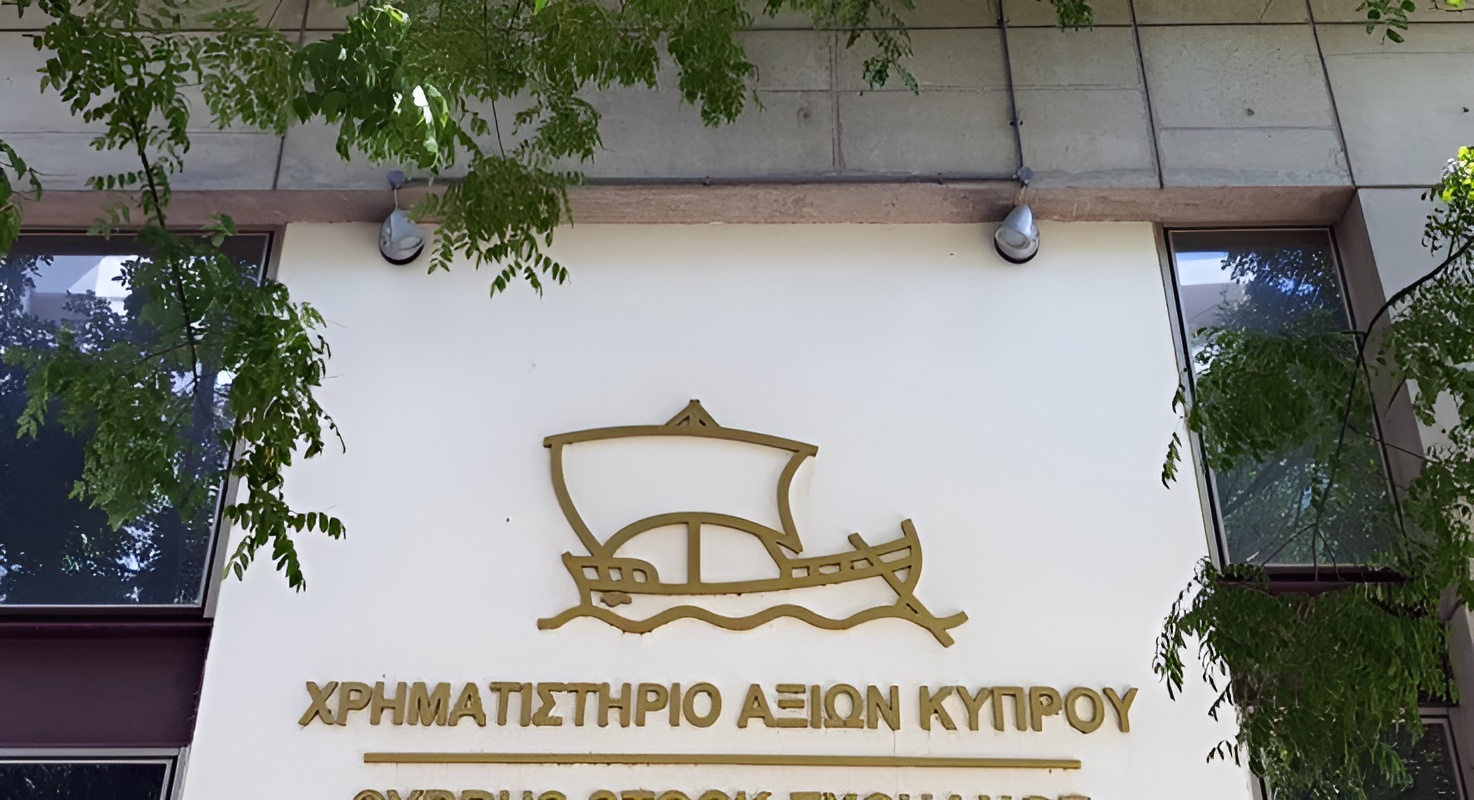 Cyprus Stock Exchange lists &euro;50m in new government bills