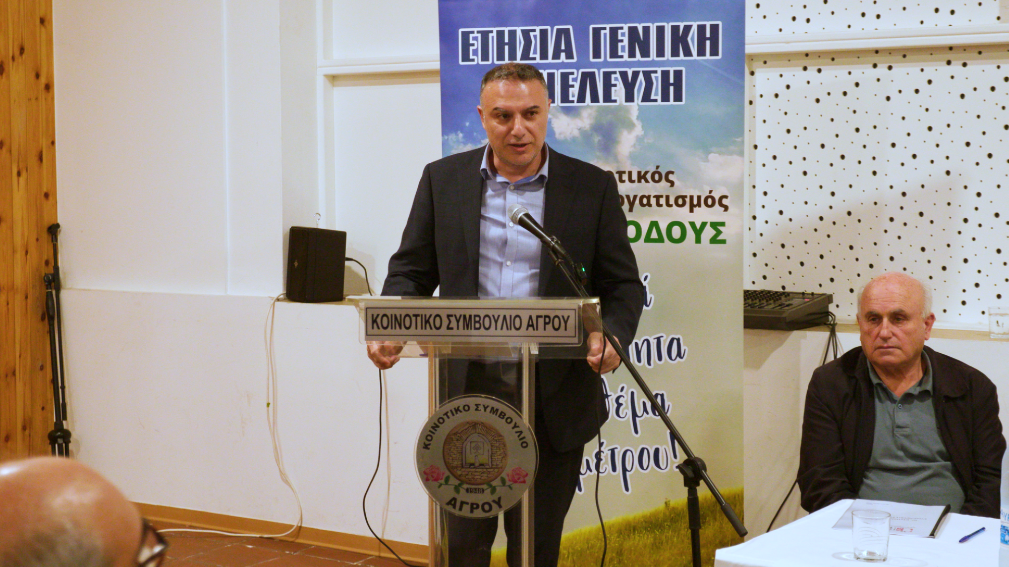 Agriculture ministry allocates &euro;200m to irrigation projects