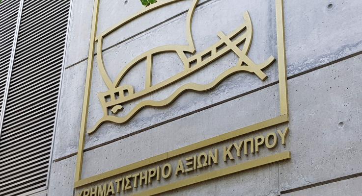 MHV secures stock exchange approval for 101.4m additional shares